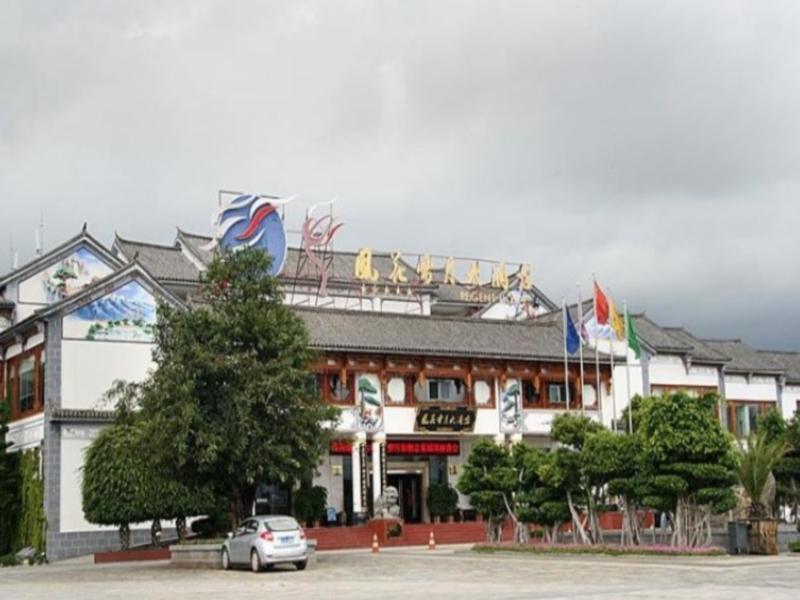 Regent Hotel Дали Екстериор снимка