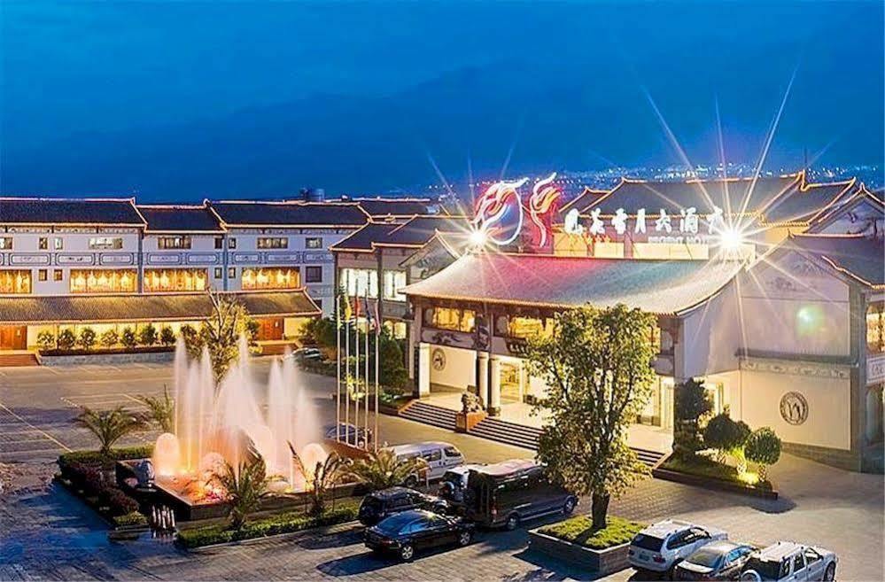 Regent Hotel Дали Екстериор снимка